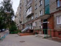 Новосибирск, улица Челюскинцев, дом 30. многоквартирный дом