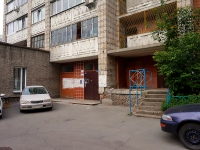 Novosibirsk, Chelyuskintsev st, house 30/1. Apartment house