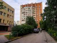 Novosibirsk, Chelyuskintsev st, house 30/1. Apartment house