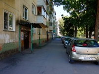 Novosibirsk, Chelyuskintsev st, house 36. Apartment house