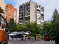 Novosibirsk, Chelyuskintsev st, house 48. Apartment house