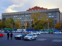 Новосибирск, улица Челюскинцев, дом 50. офисное здание