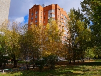 Новосибирск, улица Челюскинцев, дом 54. многоквартирный дом