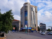Novosibirsk, Chelyuskintsev st, house 48/1. Apartment house