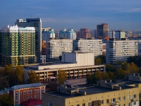 Новосибирск, Челюскинцев ул, дом 11