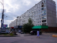 Новосибирск, улица Челюскинцев, дом 15. многоквартирный дом