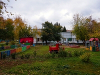Novosibirsk, nursery school №414, Чебурашка, Chelyuskintsev st, house 18А