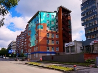 Новосибирск, улица Максима Горького, дом 14. офисное здание