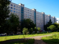 Novosibirsk, Maksim Gorky st, house 104. Apartment house