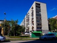 Novosibirsk, st Maksim Gorky, house 104. Apartment house