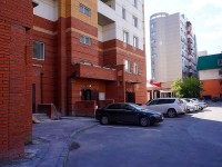 Novosibirsk, Maksim Gorky st, house 85. Apartment house