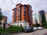 Novosibirsk, Maksim Gorky st, house 86. Apartment house