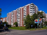 Novosibirsk, st Maksim Gorky, house 95. Apartment house