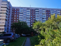 Новосибирск, улица Максима Горького, дом 95. многоквартирный дом