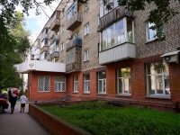 Novosibirsk, Maksim Gorky st, house 102. Apartment house