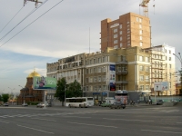 Новосибирск, Красный пр-кт, дом 1