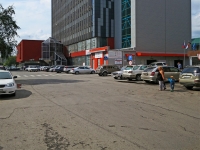 Novosibirsk, Krasny Blvd, house 50. Social and welfare services
