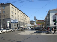 Novosibirsk, research institute Институт горного дела СО РАН, Krasny Blvd, house 54