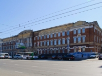 Новосибирск, Красный проспект, дом 63. дом/дворец культуры