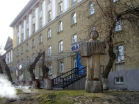 Novosibirsk, Krasny Blvd, house 75. Apartment house