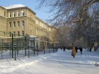Novosibirsk, school №85, Журавушка, Krasny Blvd, house 83/1