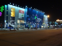 Novosibirsk, retail entertainment center "Ройял Парк", Krasny Blvd, house 101