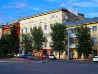 Новосибирск, Красный проспект, дом 8. многоквартирный дом