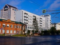 Новосибирск, Красный проспект, дом 11. многоквартирный дом