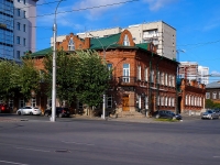 Novosibirsk, Krasny Blvd, house 12. office building