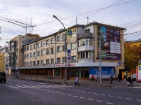 Новосибирск, Красный проспект, дом 51. многоквартирный дом