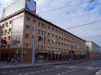 Новосибирск, Красный проспект, дом 65. офисное здание