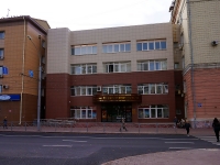 Novosibirsk, research institute "Сибирский НИИ геологии, геофизики и минерального сырья", Krasny Blvd, house 67