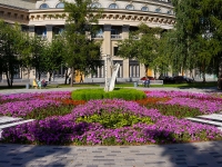Новосибирск, скульптура 