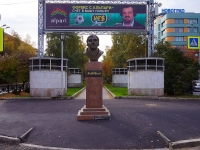Красный проспект. памятник И.А. Крылову
