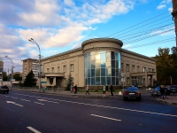 Novosibirsk, Krasny Blvd, house 68. Civil Registry Office