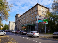 Novosibirsk, Krasny Blvd, house 71. Apartment house