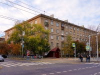 Novosibirsk, Krasny Blvd, house 73. Apartment house