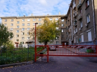 Новосибирск, Красный проспект, дом 73. многоквартирный дом