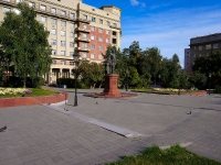 Новосибирск, памятник Архитектору А.Д. КрячковуКрасный проспект, памятник Архитектору А.Д. Крячкову