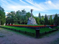 Novosibirsk, st Maksim Gorky. public garden