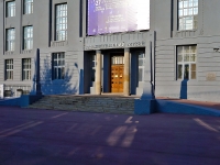 Novosibirsk, museum Новосибирский государственный художественный музей, Krasny Blvd, house 5