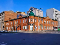 Novosibirsk, trade school  Новосибирское государственное художественное училище, Krasny Blvd, house 9