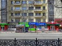 Novosibirsk, Krasny Blvd, house 13. Apartment house