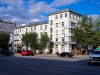 Новосибирск, Красный проспект, дом 24. многоквартирный дом