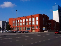 Novosibirsk, bank Центральный банк РФ, Krasny Blvd, house 27