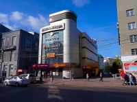 Novosibirsk, shopping center "Пирамида", Krasny Blvd, house 29/1