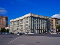 Novosibirsk, Blvd Krasny, house 38. academy