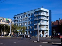 Novosibirsk, Krasny Blvd, house 44. governing bodies