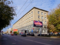 Novosibirsk, research institute Институт горного дела СО РАН, Krasny Blvd, house 54