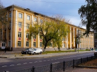 Novosibirsk, university МФЮА, Московский финансово-юридический университет, Krasny Blvd, house 72